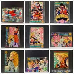 ドラゴンボール カードダス ビジュアルアドベンチャー 20 みんな揃って