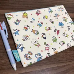 Item thumbnail for item 787bd6c0-5975-4e7e-bf05-a87f8bbb707c