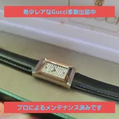 Item thumbnail for item bdc56827-ff99-4119-b4eb-d1ee60a234c6