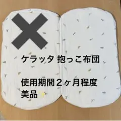 Item thumbnail for item 7e63e50c-a2ea-4b0f-b5ae-7852b7b1d56b