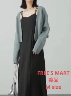 美品　FREE'S MART ワッシャーマーメイドキャミワンピース ブラック　M