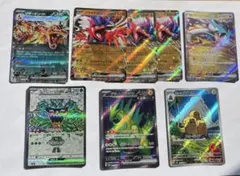 ポケモンカード まとめ売り リザードンex コライドンex ex多数
