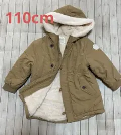 futa futa カーキ 中綿コート ボア裏地付き