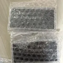 ドラゴンクエスト　ふくびき所スペシャル　E賞　アクリルクリップ　2種セット