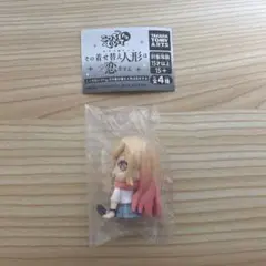 その着せ替え人形は恋をする ガチャ ②