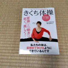 Item thumbnail for item 3ee0fd3b-df27-40b0-8ec2-44d149daf814