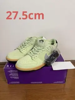 Nike SB Dunk Low Pro Verdugo Mountain