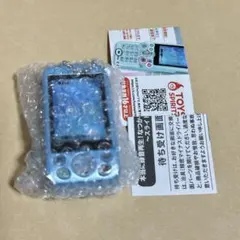 ガチャ：なつかしのガラケーマスコット～スライドType～ブルー