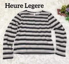 a1077【Heure Legere】長袖カットソー ボーダー M ピンク×黒
