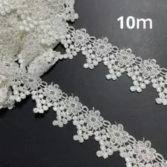 #4000番　ケミカルレース　10ｍ