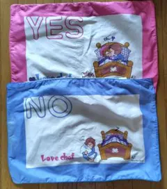 激レア☆新婚さんいらっしゃい YES NO 枕 イエスノー枕 - メルカリ