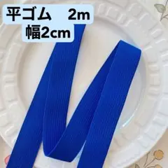 Item thumbnail for item 5cff36af-92e5-4380-9c01-3c169de7dc09