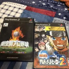 まとめ売りPS2 劇空間プロ野球 1999 & NARUTO ブレイドヒーロー2