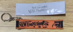NiziU NEW EvoNUtion マフラータオルキーホルダー マコ 未使用のサムネイル