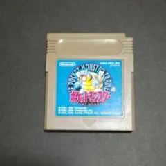 2025年最新】ゲームボーイ ポケモン 青 箱の人気アイテム - メルカリ