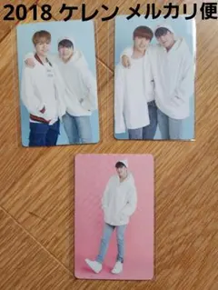 SEVENTEEN 2018CARATLAND トレカ ホシ ディノ バーノン