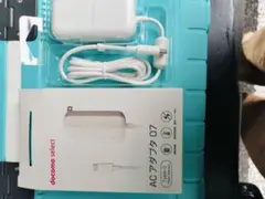 docomo select ACアダプタ 07