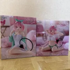 To LOVEる ダークネス Desktop Cute フィギュア 2種セット