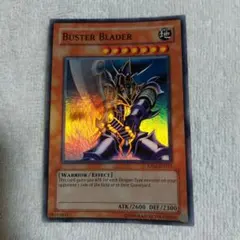 2025年最新】バスター・ブレイダー 初期の人気アイテム - メルカリ
