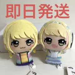 学マス　藤田ことね　ぬいぐるみ+フィギュア　4点セット 学園アイドルマスター 学マス アクリルフィギュア ちびぐるみ