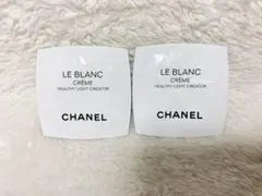 【即購入OK】シャネル ルブランクリームHLCC サンプル