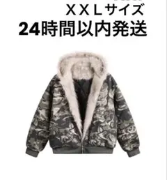 2025年最新】迷彩 アウター ファーの人気アイテム - メルカリ