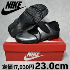 2025年最新】TWICEモモ着用の人気アイテム - メルカリ