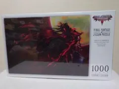 【出品9/5まで 激レア品】ヘルヴァボス ジグソーパズル 1000ピース 出品9/5まで 激レア品】ヘルヴァボス ジグソーパズル 1000ピース
