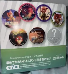 ズートピア ニック 缶バッジ&ポストカード キディランド 特典 - メルカリ