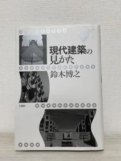 Item thumbnail for item 60c30086-5b2b-4672-ba63-34bba283b1c7