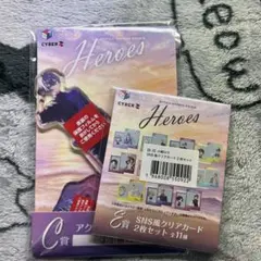 スクエアくじ 海の家 小柳ロウセット (バラ売り不可）