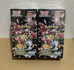 ポケモンカードゲームスカーレット&バイオレットハイクラスパックシャイニート