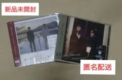 ★新品未開封★King&Prince 愛し生きること halfmoon 通常盤