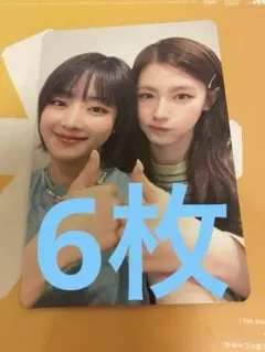 idle アイドゥル FC限定ユニット トレカ 5枚セット G)I-DLE FC限定トレカ5枚セット