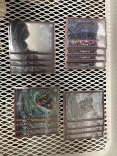 2025年最新】青魔導具の人気アイテム - メルカリ