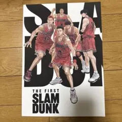 THE FIRST SLAM DUNK パンフレット スラムダンク Amazon.co.jp: THE FIRST SLAM DUNK 劇場映画スラムダンクパンフレット