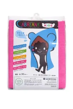 CABREANA KIDS フード付きヘアドライタオル ピンクのサムネイル