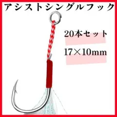 Item thumbnail for item 2538f4f4-a415-4b87-abf8-c164c82ac946