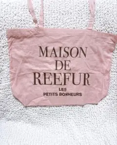 2025年最新】MAISON DE REEFUR ショッパーの人気アイテム - メルカリ