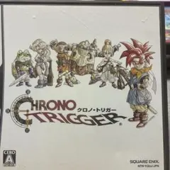 クロノ・トリガー ニンテンドーDS