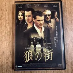 Item thumbnail for item 2f4f651e-695c-46af-a695-c90762f4cc59