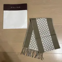CELINE セリーヌ マカダム柄 ストール、ショール ウールカシミヤ ベージュ 2026年最新】CELINE カラー：ベージュ系 レディース ストール
