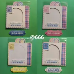 なにわ男子　名古屋　渋谷　共通　大阪　フレークシール　ステッカー
