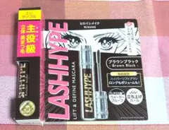 キスミー　ヒロインメイク　ラッシュハイプ　マスカラ　ブラウンブラック