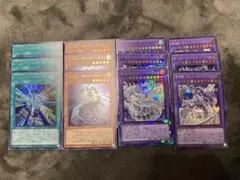 サイバードラゴン デッキパーツ4種各3枚 レアリティ色々