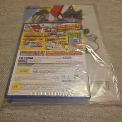 新品未開封！妖怪学園Y　ワイワイ学園生活　特典　　　下敷き 2点セット PS4