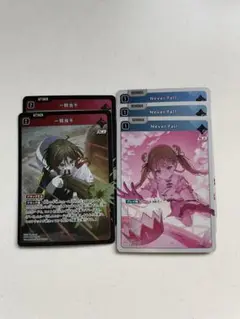 Never Fall×3、一騎当千×2