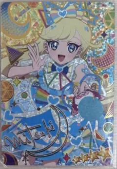 みつきサイン まとめ売り ひみつのアイプリ 星川みつき サイン まとめ売り 4枚セット