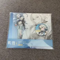 鳴潮 ローソン アクリルスタンド アクスタ ガルブレーナ