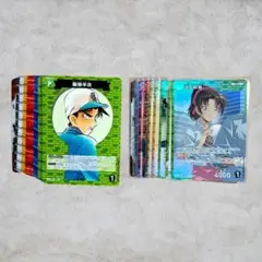 オークション